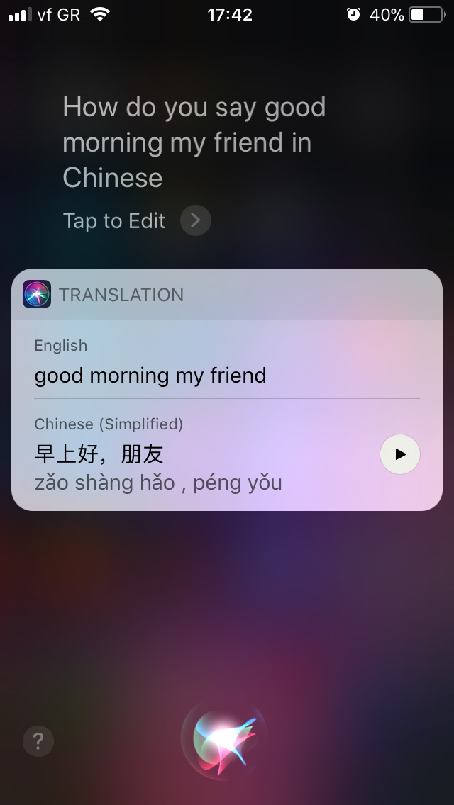 Siri translate